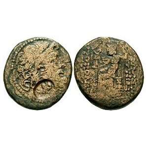  Antioch c. 47   41 B.C., Roman Provincial Syria, Apollo or 