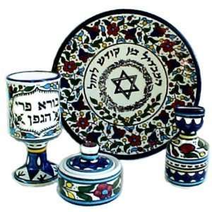  Ceramic Havdalah Set