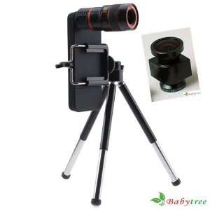   Fish Eye Lens, Wide Angle + Micro Lens) Plus Tripod and Hard Case