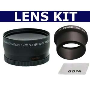 52mm 0.45x High Definition Wide Angle Lens + Tube Adapter 