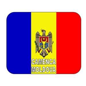  Moldova, Camenca mouse pad 