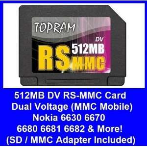  512MB DV RS MMC MOBILE CARD for CELL PHONES Cell Phones 