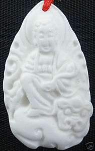White Giant Clam Shell Mercy Kwan yin Amulet Pendant  