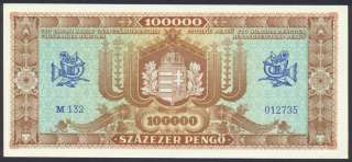 Hungary 100.000 Pengo 1945 light brown back UNC  