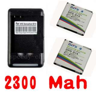 2X 2300mAh Extended Battery&Charger For HTC Sensation 4G G14  