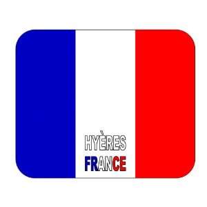  France, Hyeres mouse pad 