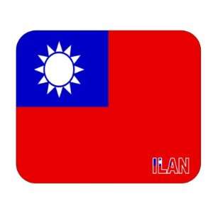  Taiwan, Ilan Mouse Pad 