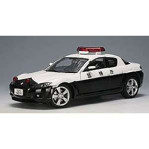  Autoart 118 Mazda RX 8 Police version Toys & Games