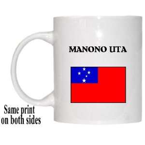 Samoa   MANONO UTA Mug