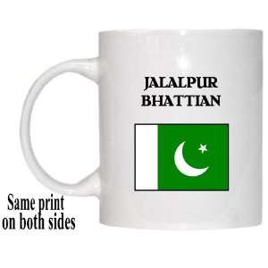  Pakistan   JALALPUR BHATTIAN Mug 