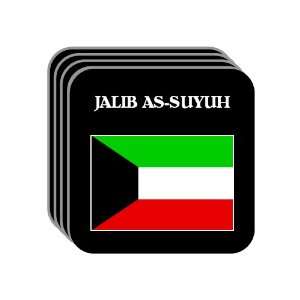  Kuwait   JALIB AS SUYUH Set of 4 Mini Mousepad Coasters 