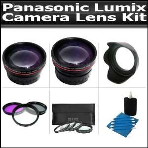  Lens Kit For The Panasonic Lumix DMC G10, DMC G1, DMC G2 