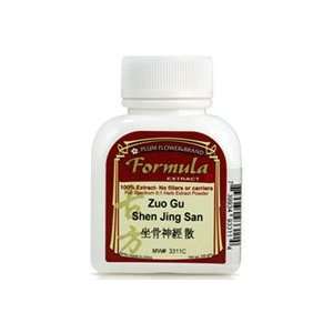  Zuo Gu Shen Jing San (concentrated extract powder) Health 