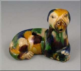 Kangxi Chinese Glazed Pottery Figural Dog Water Dropper  
