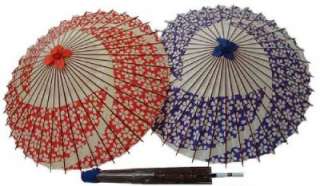 Japanese Antique Umbrella Red KASA SAKURA Pattern 2  