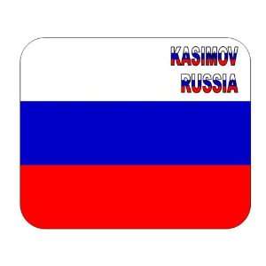  Russia, Kasimov mouse pad 