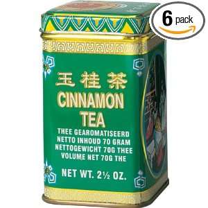 Roland Kwong Sang Tea, Cinnamon, 2.5 Ounce Tins (Pack of 6)  