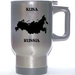  Russia   KUSA Stainless Steel Mug 