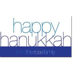  Spark & Spark Hanukkah Calling Cards   Happy Hanukkah To 