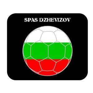  Spas Dzhevizov (Bulgaria) Soccer Mouse Pad Everything 