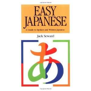  Easy Japanese [Paperback] Jack Seward Books