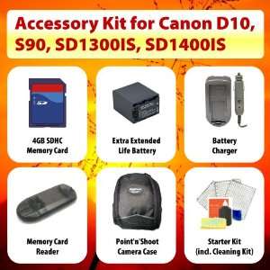 PowerShot D10, S90, SD1300IS, SD1400IS including Extended Life Battery 