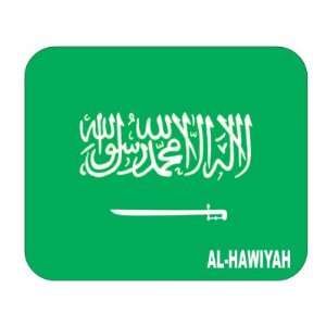  Saudi Arabia, al Hawiyah Mouse Pad 
