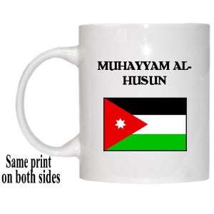  Jordan   MUHAYYAM AL HUSUN Mug 