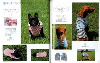   Very Much ) Please see the other dog clothing books in my store