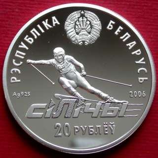 Belarus.Silver Coin Sylichi Ski Center,2006,PROOF  