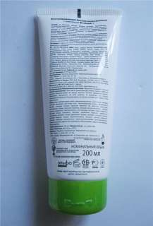 BIG SET BURDOCK Shampoo + Balm mask + Oil + Serum / Hair loss  