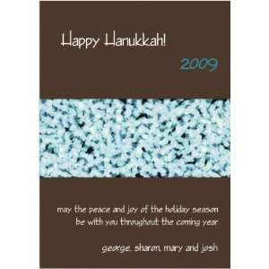  Blue Swirl Mosaic Hanukkah Cards 