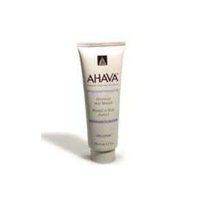  Ahava Advanced Mud Masque Normal to Dry 4.2oz. Beauty