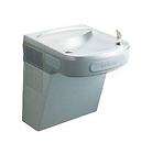 ELKAY Electric Drinking Fountain REFRIGERATED Gray wa