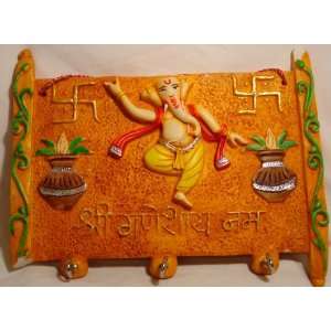  Beautiful 7.5 Inch Dancing Ganesha Key Holder (Lord of 