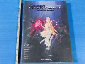 Xenogears art book Perfect Works the Real thing OOP 1998 Japan  