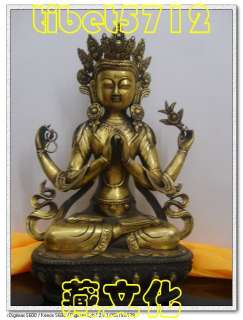   Collectibles Tibetan antique Bronze CHAKRA CHENREZI buddha statue