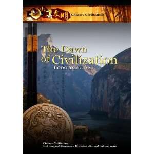   Dawn of Civilization 6,000 Years Ago Luo Ying, Wang Xian Movies & TV