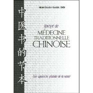  Abrégé de médecine traditionnelle chinoise 