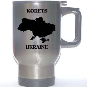 Ukraine   KORETS Stainless Steel Mug