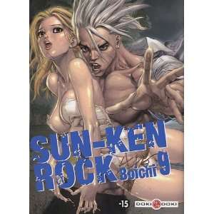 Sun Ken Rock, Tome 9 (French Edition)