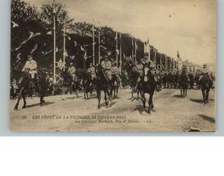 WWI FRANCE 14 Juillet 1919 Military Parade Postcard  