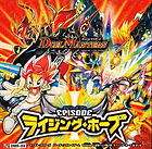 Duel Masters Card Game DMR 04 Episode 1 Expantion Rising Hope Box 