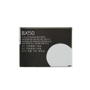  Lithium Battery for Motorola BX50 V9 ZN5 V9M (Black) Electronics