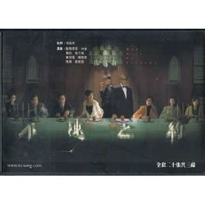  Men With No Shadows TVB Drama / 20 Eps / 3 DVD / Release 