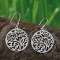 Handcrafted Sterling Silver Chrysanthum Filigree Round Dangle Earrings 