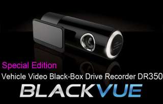   BlackVue DR350 8GB Vehicle Car Black Box Drive Recorder+Free shippin