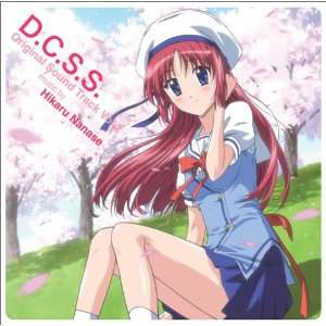  D.C.S.S. Da Capo Second Season V.2 Japanimation Music