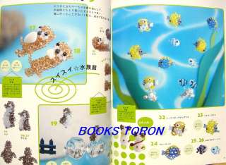   Pretty Beads Motif World/Japanese Beads Craft Pattern Book/447  