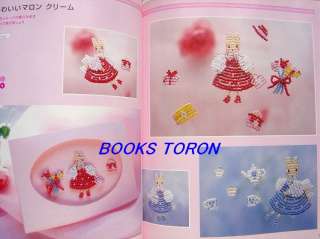 SANRIO Character Bead Mascot/Japanese beads Book/276  